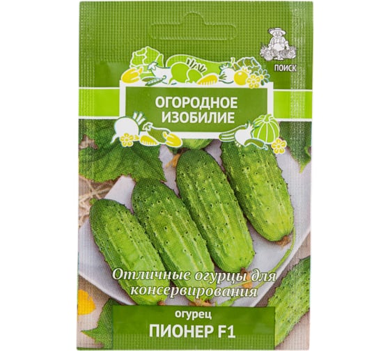 Огурец Агрохолдинг ПОИСК Пионер F1 (А) 0,5гр ОИ 724047 1