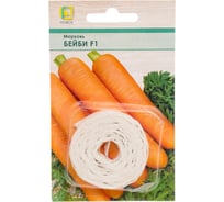 Морковь Агрохолдинг ПОИСК (Лента) Бейби F1 (А) 8м 370270