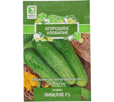 Огурец Агрохолдинг ПОИСК Либелле F1 0,5гр ОИ 706112