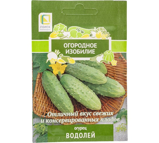 Огурец Агрохолдинг ПОИСК Водолей 0,5гр ОИ 724031 1