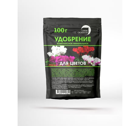 Удобрение для комнатных цветов Сила Суздаля 100 гр 4630249440730