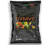 Биогумус Сила Суздаля 50 л ЧП 4680004063407