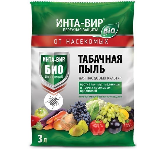 Табачная пыль Интра Вир 3 л Сз0100ОГО02