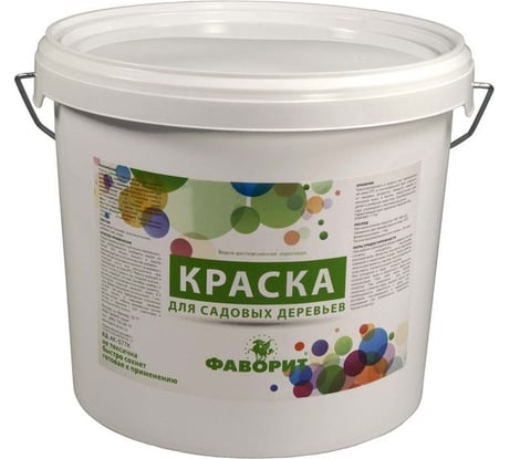 Краска ФАВОРИТ белая ВДАК-577К для садовых деревьев евроведро 7 кг водно-дисперсионная акрил. 90545