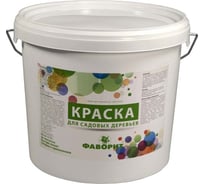 Краска ФАВОРИТ белая ВДАК-577К для садовых деревьев, пласт. ведро 3кг водно-дисперс. акрил. 90547