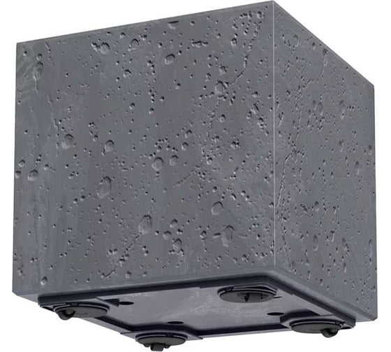 Кашпо на колесах Prosperplast Sierra Square Beton Effect 288х288 мм, h290 мм, 13 л, темно-серый DSI300E 425U 071563