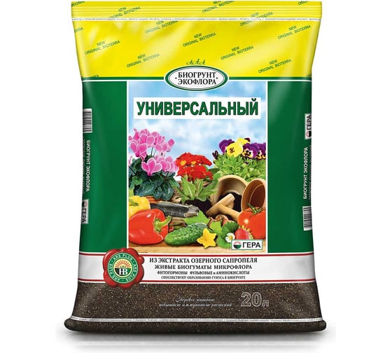 Биогрунт Гера Универсальный, 20 л 4600250003910
