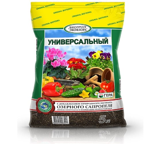 Универсальный биогрунт Гера 5л 01001