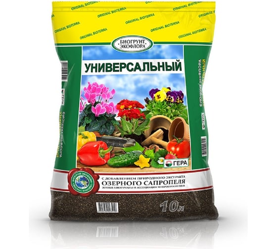 Универсальный биогрунт Гера 10л 01002