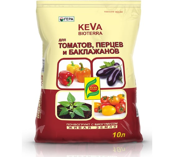 Почвогрунт для томатов и перцев Гера KEVA BIOTERRA 10 л 00707 1