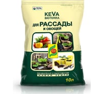 Почвогрунт для рассады и овощей Гера KEVA BIOTERRA 10 л 00708