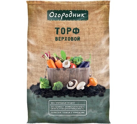 Верховой торф Огородник 9л Of000080693