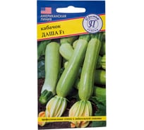 Кабачок Престиж-Семена Даша F1 00037820