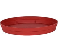 Поддон для цветочного горшка EDA TOSCANE, 28 см, полипропилен (РР) / SOUCOUPE TOSCANE 28 POUR POT 40 013618 R.RU