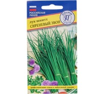 Лук шнитт Престиж-Семена Сиреневый звон Новинка 2024 00037826