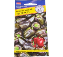 Перец сладкий Престиж-Семена Маврас F1 Новинка 2024 00037831