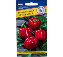 Перец сладкий Престиж-Семена Прокрафт F1 Новинка 2024 00037832