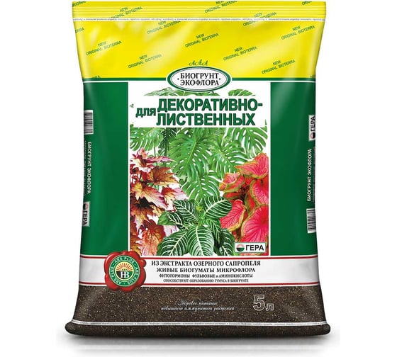 Грунт Гера для декоративно-лиственных, 5 л 4600250002050