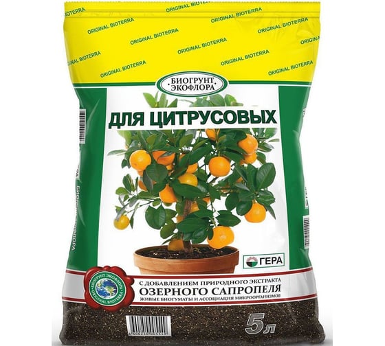 Биогрунт для цитрусовых Гера 5 л 4600250005549 1