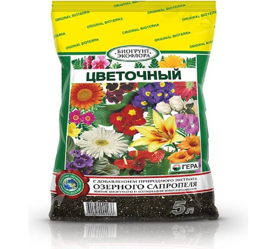 Биогрунт Гера Цветочный 5 л 01005