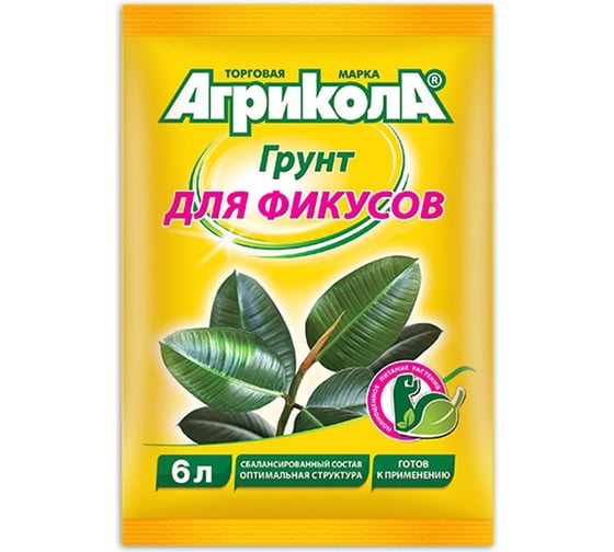 Грунт для фикусов Грин Бэлт АГРИКОЛА 6 л 58-074