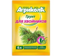 Грунт для хвойных Грин Бэлт АГРИКОЛА 6 л 58-076