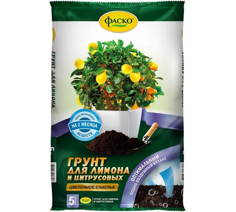 Грунт для лимона и цитрусовых Фаско Цветочное счастье 5 л Of000071624