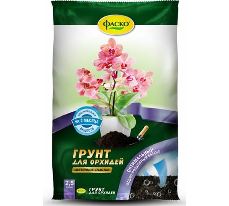 Грунт для орхидей Фаско 2.5 л Of000071617