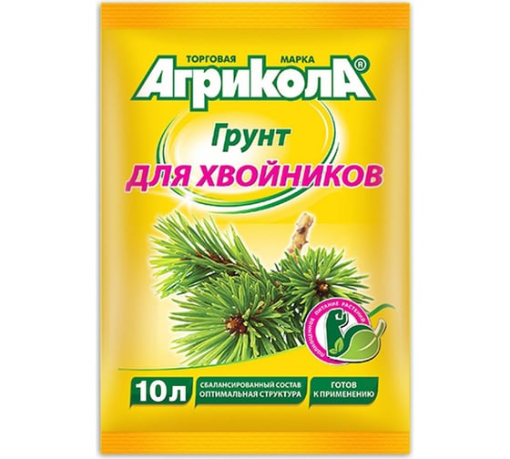 Грунт для хвойных Грин Бэлт АГРИКОЛА 10 л 58-078