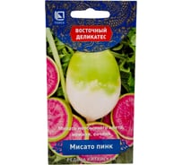 Редька китайская Агрохолдинг ПОИСК Мисато Пинк (А) 1гр 724513