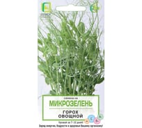 Семена на Микрозелень Агрохолдинг ПОИСК Горох овощной . 10гр 804009