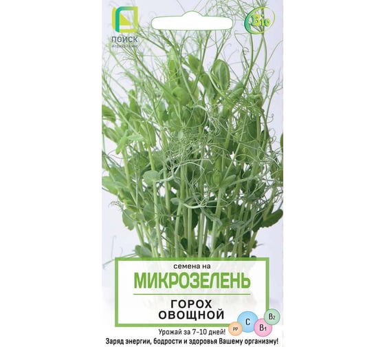 Семена на Микрозелень Агрохолдинг ПОИСК Горох овощной . 10гр 804009 1