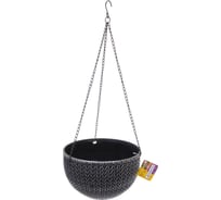 Кашпо для цветов Добросад подвесное, пластиковое, 21х13 см, с поддоном, цвет серебро 351-917