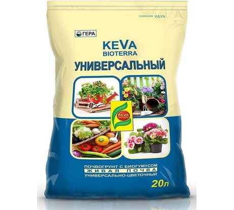 Почвогрунт Гера Keva Bioterra Универсальный 20 л 00705
