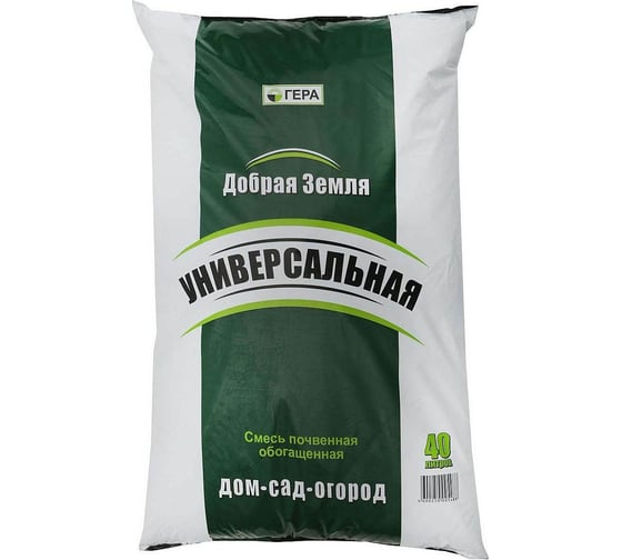 Грунт Гера Добрая Земля Универсальная 40 л 4600250005488 1