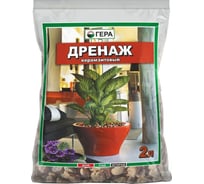 Дренаж Гера отборный 2 л 00602