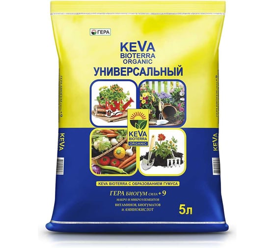 Грунт Гера KEVA BIOTERRA Универсальный, 5 л 4600250005259