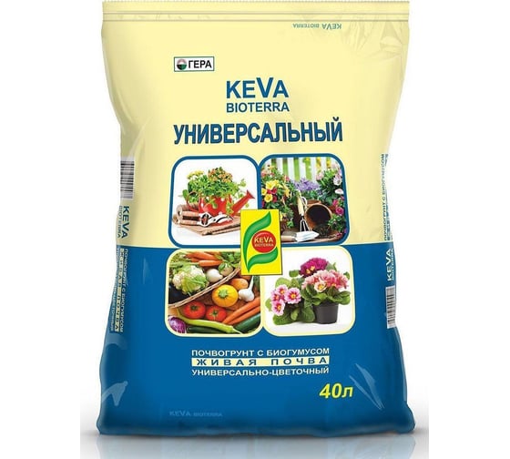 Почвогрунт Гера Keva Bioterra Универсальный 40 л 00706