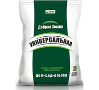 Грунт Гера Добрая Земля Универсальная 10 л 00401