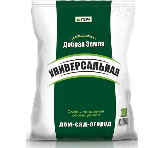 Грунт Гера Добрая Земля Универсальная 10 л 00401 1