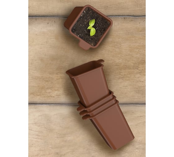Набор стаканчиков для рассады Berossi Flora 10 шт., терракот АС 39259000