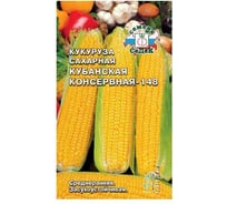 Кукуруза СеДек Кубанская консервная 148 сахарная (среднеранняя, початок цилиндрический, 18-22 см, желтый, 190-270 г) Евро 4 15887