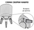 Кашпо высокое IDEA ФЛОРИАН D300 мм, 19 л, с автополивом М 3159 графитовый 7