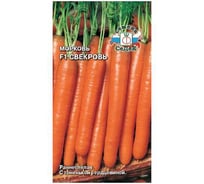 Морковь СеДек Свекровь F1 (раннеспелый, цилиндрический, тупоконечный, оранжевый, до 21 см, 180-210 г) Евро 2 15069