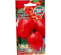 Перец СеДек Кирилл (сладкий, среднеранний, ОГ, ПУ, 100-110 см, конусовидный, ярко-красный, 180-200 г, толстостенный, 6,5-7 кг/кв.м) Евро 0,1 I0000012772