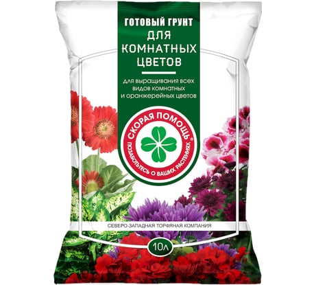 Грунт для комнатных цветов Агроторф Скорая помощь 10 л 13679