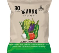 Живой грунт для овощей на основе биогумуса Агроторф 30 л 32027