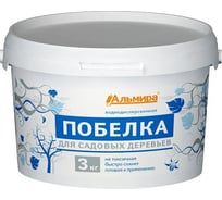 Побелка для садовых деревьев Альмира 3 кг БП-00000452