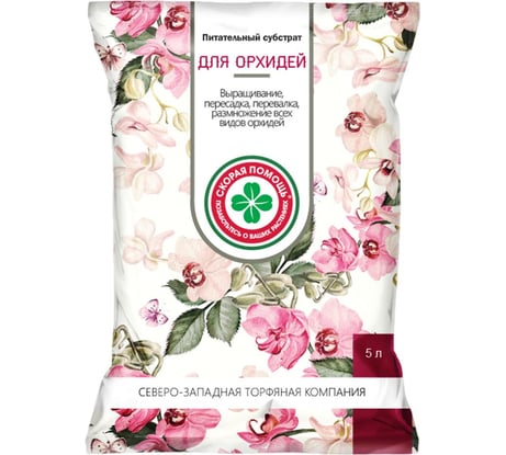 Грунт для орхидей Агроторф Скорая помощь 5 л 13934