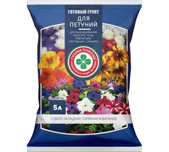 Грунт для петуний Агроторф Скорая помощь 5 л 22215 1